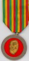 Medal of National Recognition 